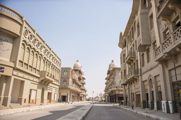 Emad El-Din Street
