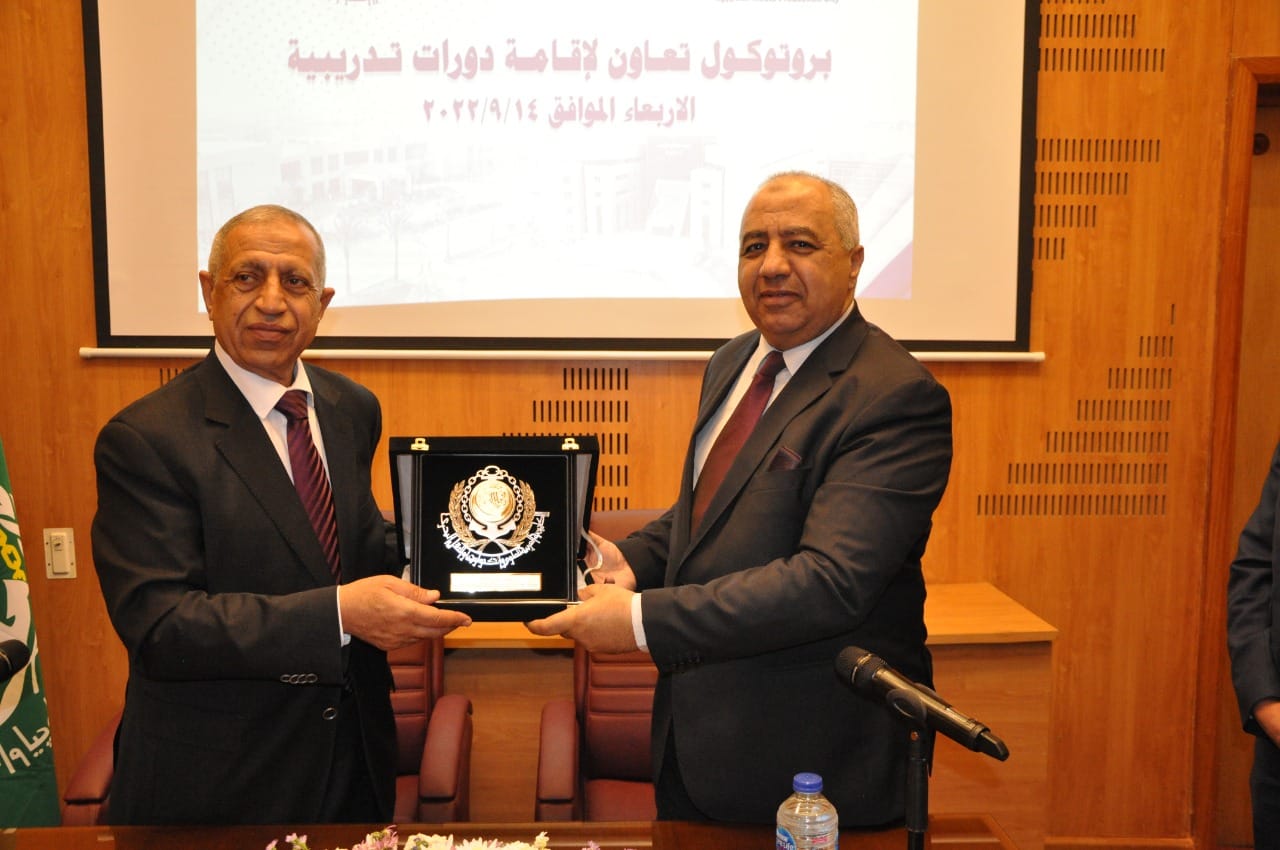 A Cooperation Protocol between EMPC  And the Arab Academy for Maritime Transport
